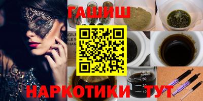 mdma Азнакаево