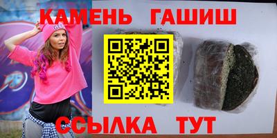 jwh Волжск