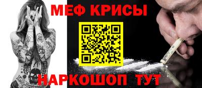 jwh Волжск