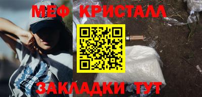 винт Абакан