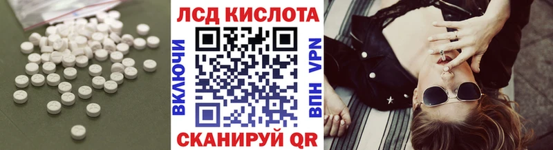 купить наркотики сайты  Гусев  Лсд 25 экстази ecstasy 