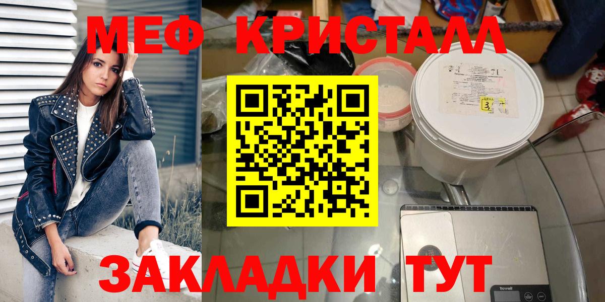Кетамин Гусев