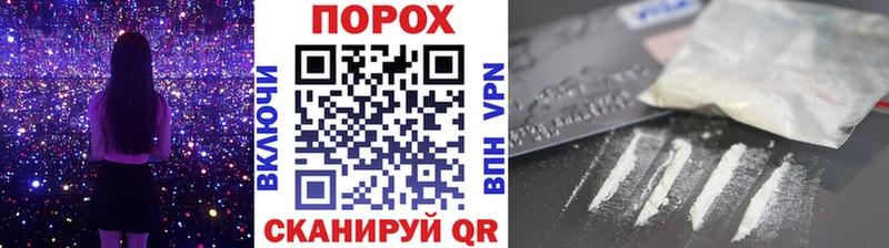 Первитин винт  Гусев 