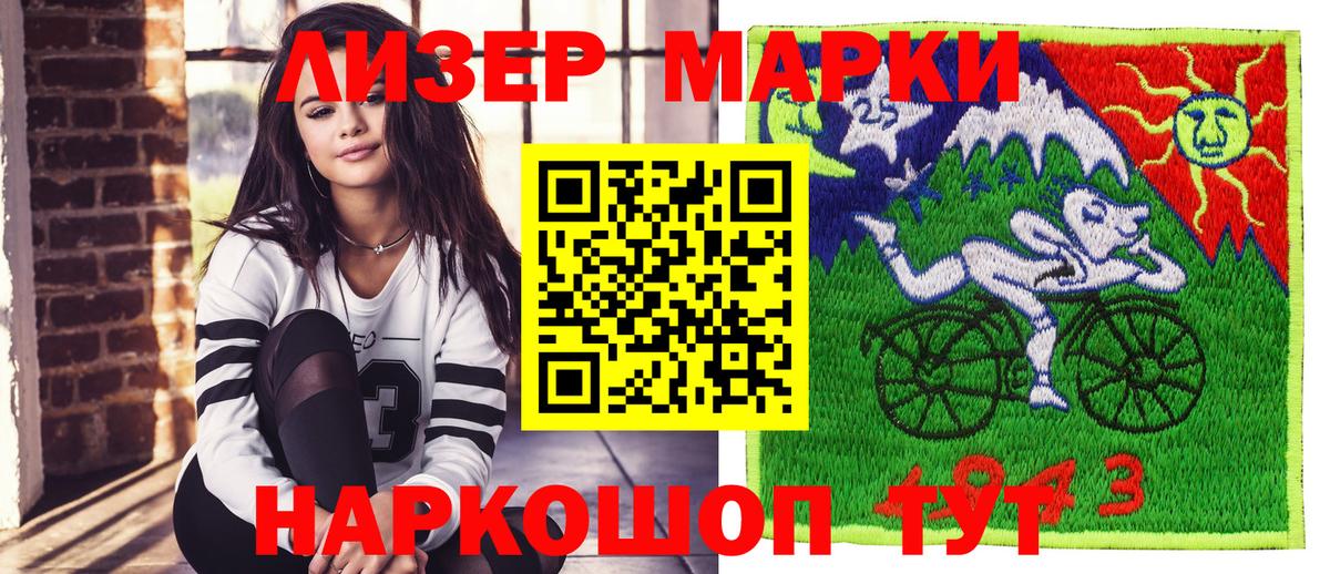 CBD масло  Меф  Альфа-ПВП  МАРИХУАНА  COCAIN  Где продают наркотики?  Вход с VPN  Гусев  Кокаин  ГАШИШ 